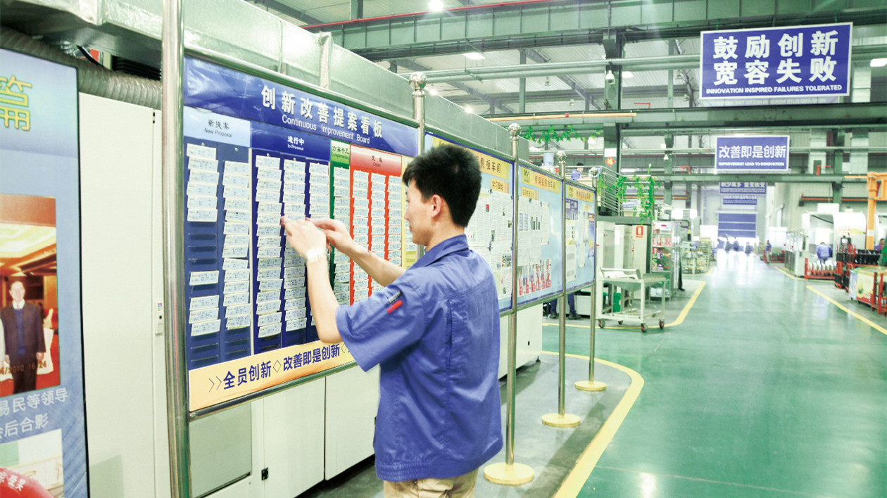 【全國兩會】年內計劃引入70萬青年人才，山東加速創新的「推背感」