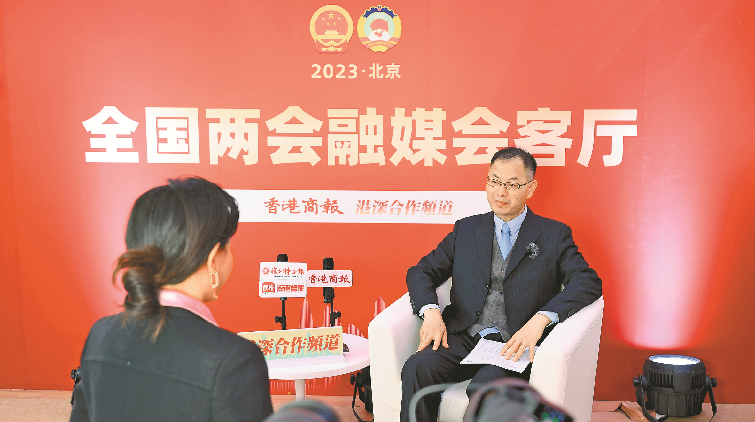 新聞會客廳 | 趙錫軍：GDP增5%凸顯高質量發展