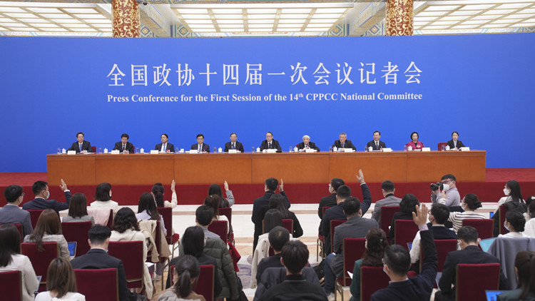 全國政協十四屆一次會議舉行記者會 聚焦新時代民主黨派發揮中國特色社會主義參政黨作用和工商聯工作