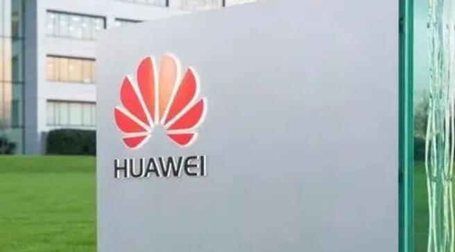 華為回應「放棄在英國劍橋建10億英鎊研究園區」傳聞：仍在評估該項目