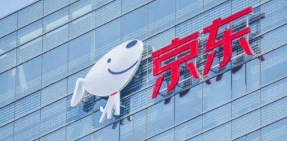 京東「百億補貼」提早上線