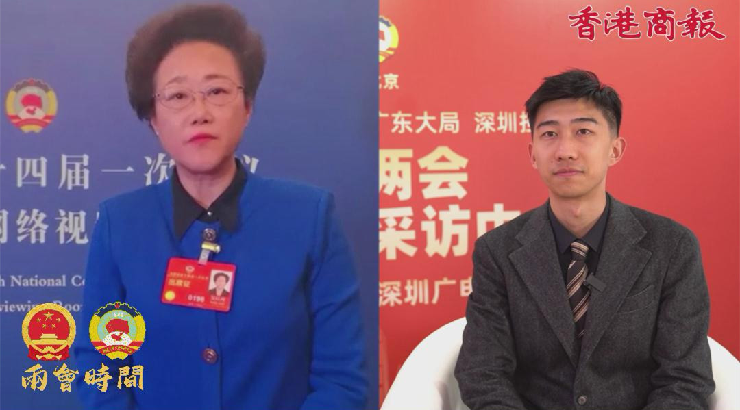 有片丨全國政協委員吳以環：深圳勢成高質量發展突破口