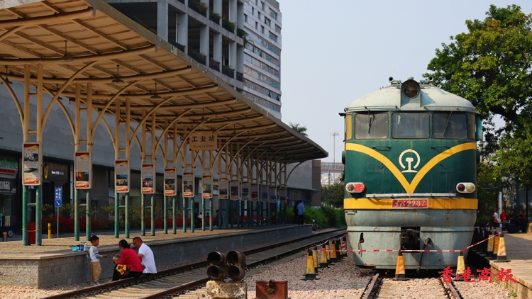 圖集 | 活化深圳工業站 掀起鐵道懷舊風