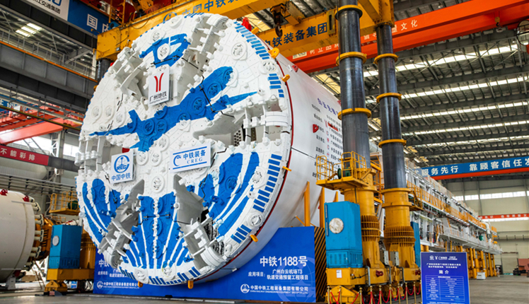 融通大灣區｜14.31米 超大直徑盾構機將投入白雲機場T3軌道交通工程