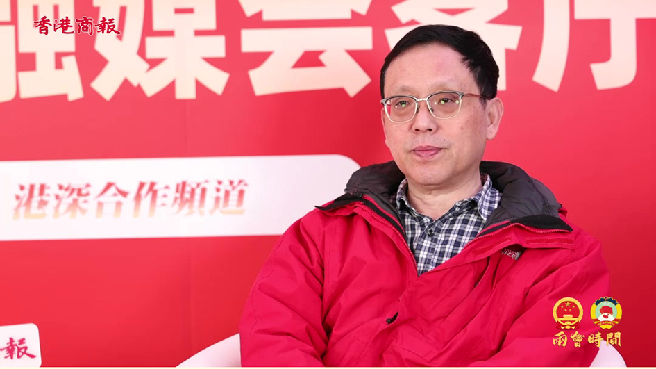 有片｜茅盾文學獎得主劉建偉：灣區建設必將對世界產生巨大影響