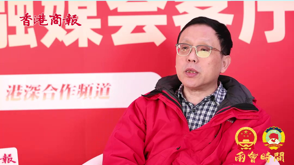 有片｜茅盾文學獎得主柳建偉：願創作大灣區相關作品