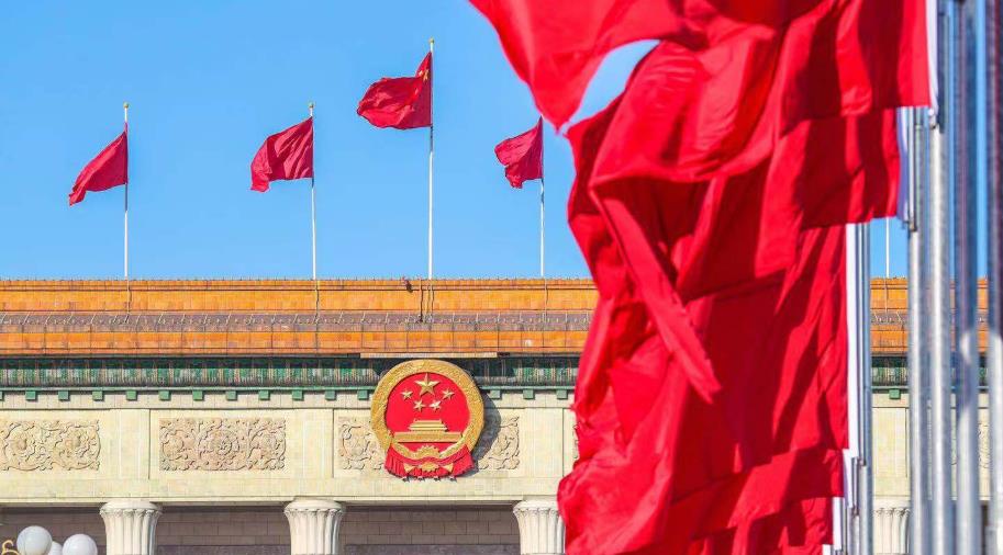 一文速覽國務院機構改革方案