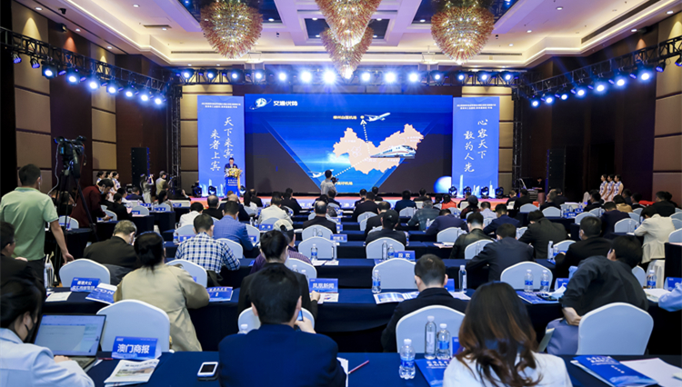 有片 | 奉上招商「三寶」「五大禮包」誠邀大灣區企業 廣西來賓赴深招商