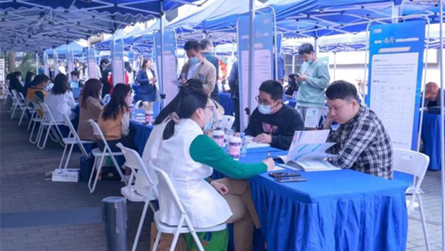 深圳西鄉有「港灣」春季助企納賢招聘會圓滿舉行