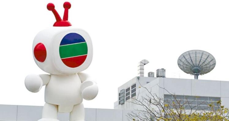 TVB入駐直播間引關注 「港劇式直播」能否掀起購物新熱潮？