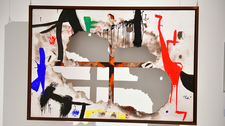 圖集 | 米羅的詩想日常 幻化成詩意符號