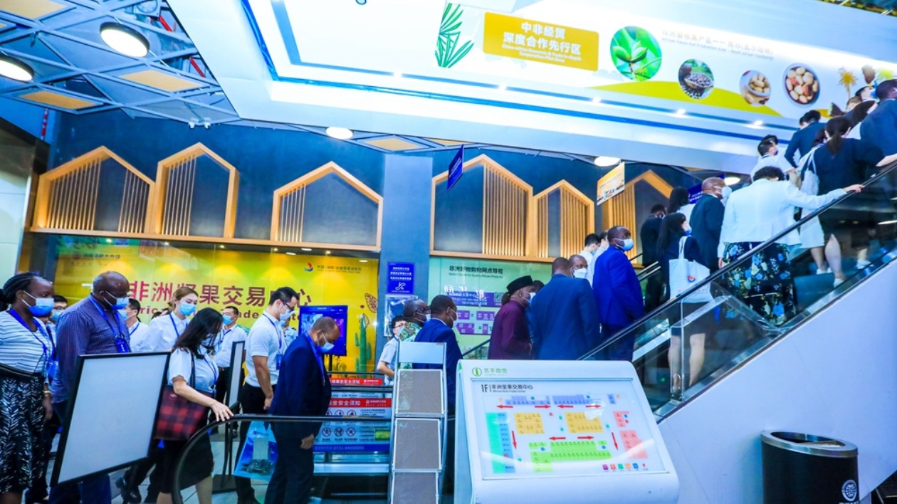 推動湖南自貿區雨花區塊建設 提升對非經貿合作水平