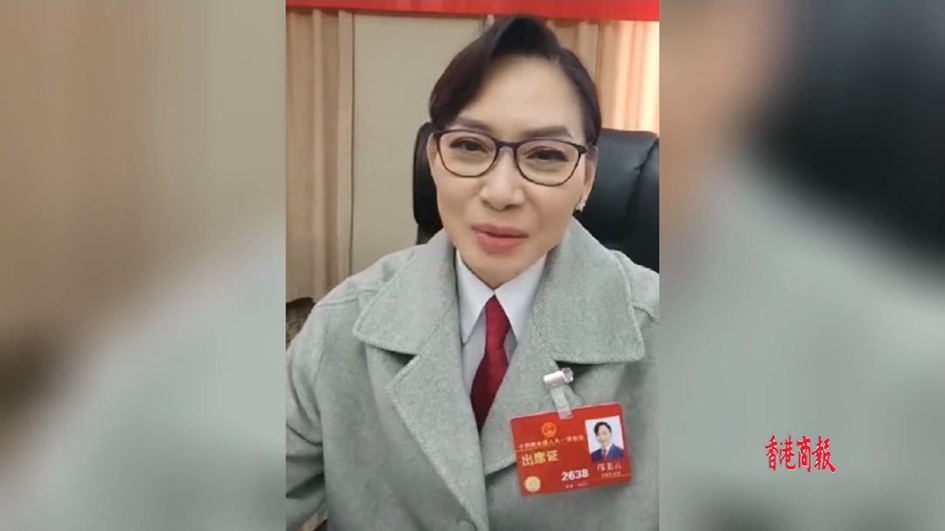 有片｜鄺美雲為女同胞送上婦女節祝福