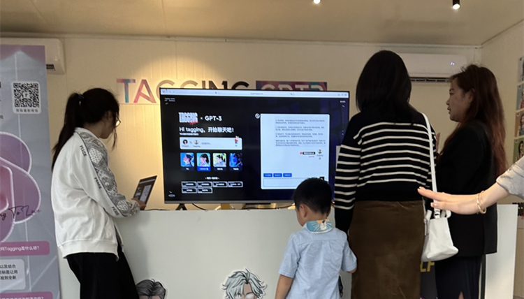 融入Chat GPT應用潮流   港青在深推出內地首個數字人社交產品