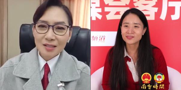 有片｜鄺美雲：從政無性別差異 都要盡心盡力為國履職