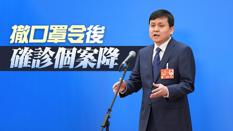 張文宏：香港疫情現已處於非常低流行水平