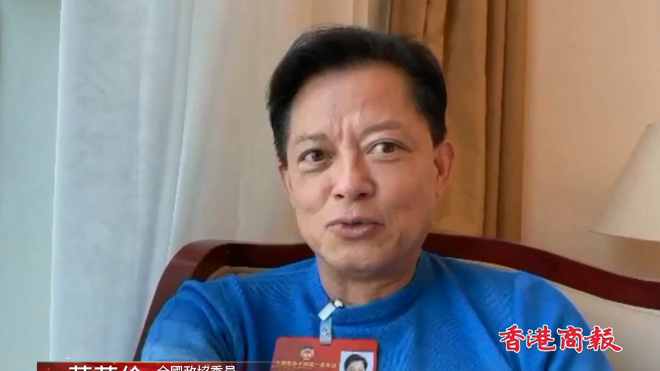 有片｜歌唱家莫華倫激情獻唱《我和我的祖國》 冀外國人買票來聽中國音樂