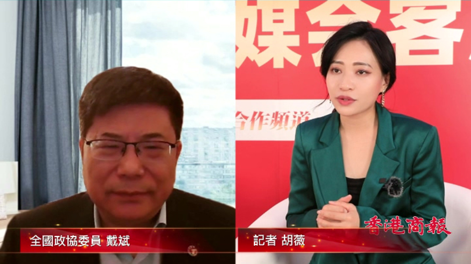 有片｜中國旅遊研究院院長戴斌 ：旅遊拉近內地與香港的感情連接