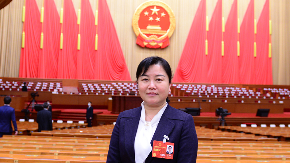 全國人大代表王永紅：我要為我所代表的產業工人「代言」