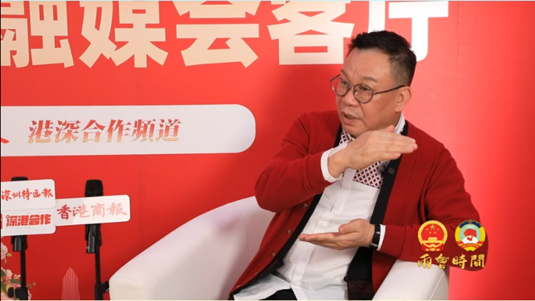 有片 | 曾鳳飛：希望世界重新認識東方元素與中國的深厚淵源