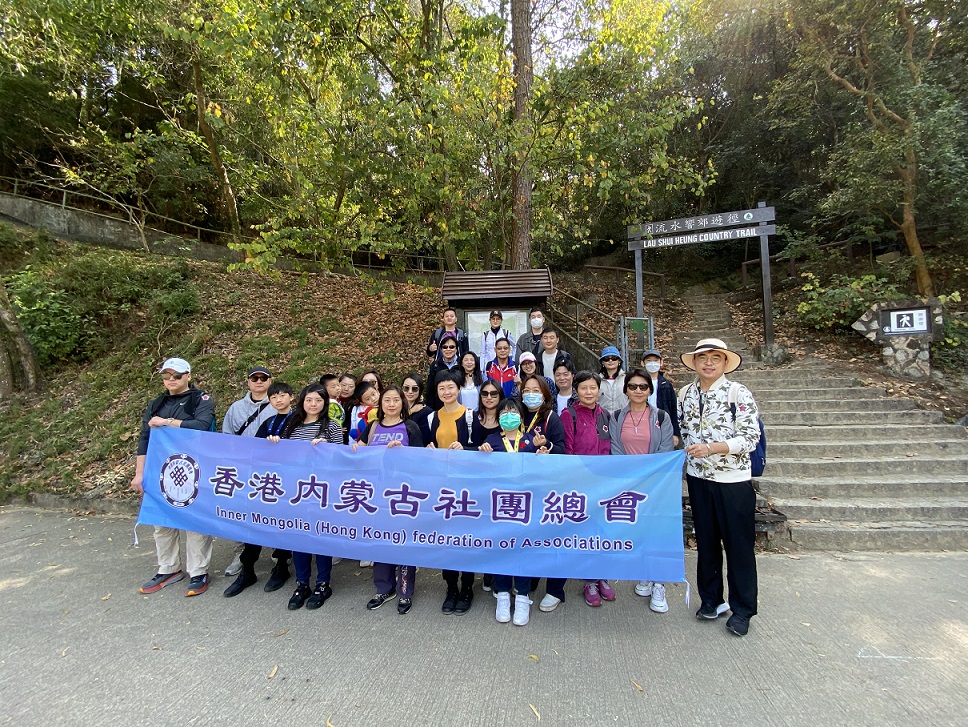 內蒙古社總春遊樂融融