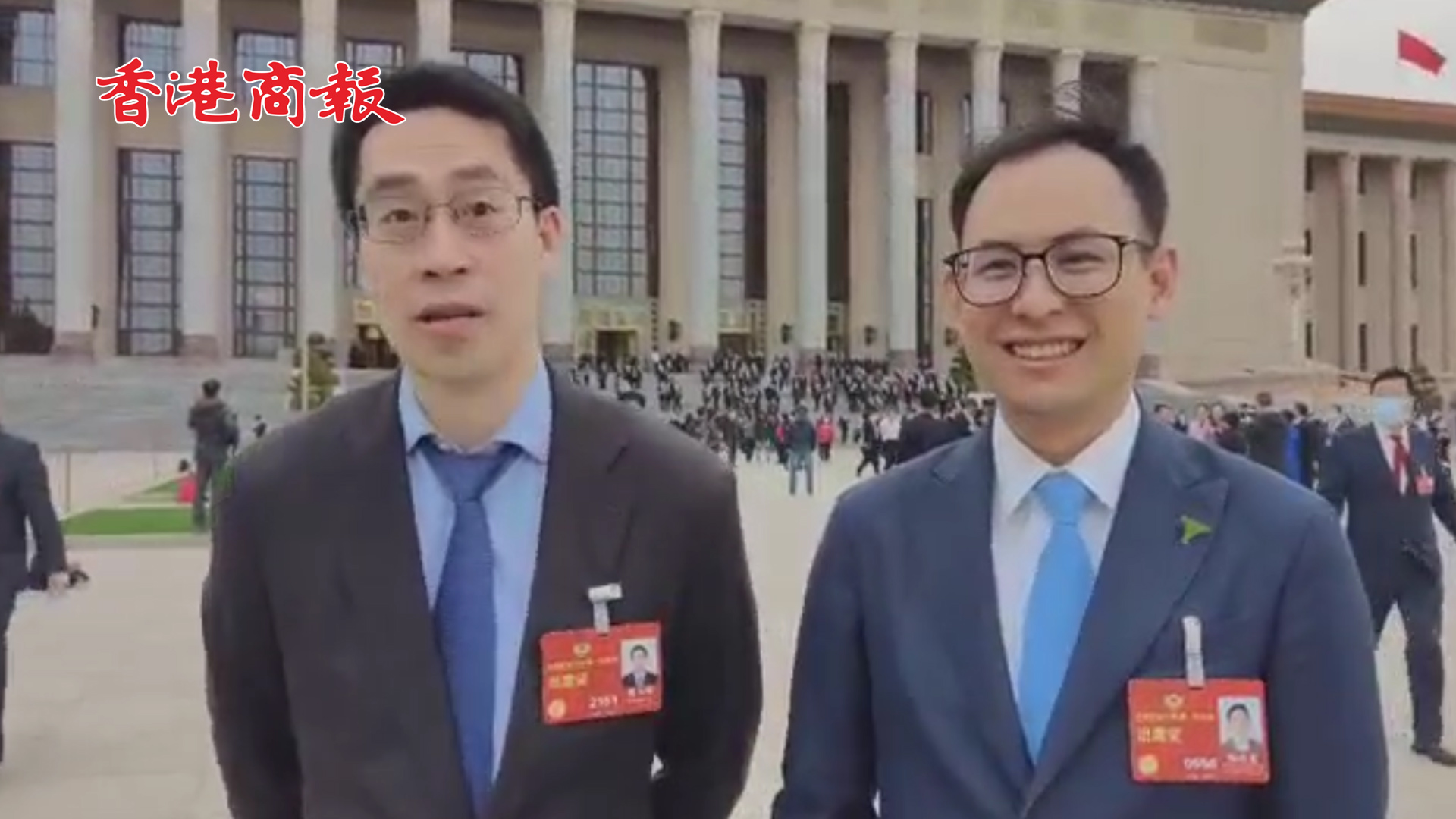 有片｜郭基煇：政協委員是光榮與責任 楊政龍：將向港青宣講積極融入國家發展大局