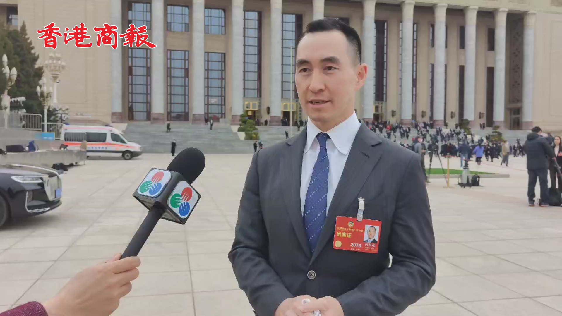 有片｜何猷龍：政協委員要多跟市民與年輕人傳達如何愛國愛澳