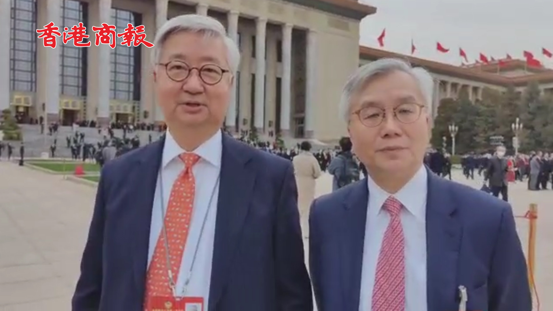 有片｜港區全國政協委員：國家好，香港就好！