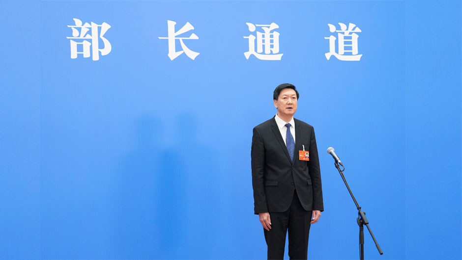 部長通道丨高志丹：不斷完善中國特色「三大球」發展路徑