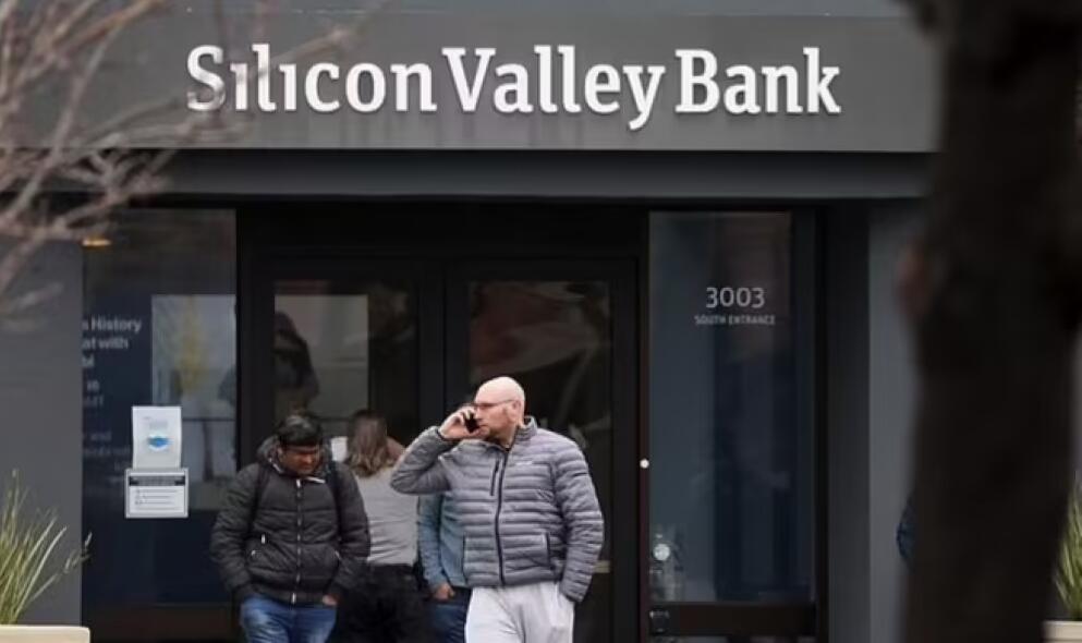 防止骨牌倒塌 美監管機構或將返還硅谷銀行客戶多達一半的未受保存款