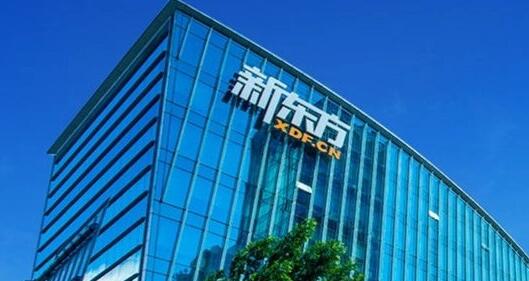 新東方在線：3月14日起證券簡稱變更為「東方甄選」