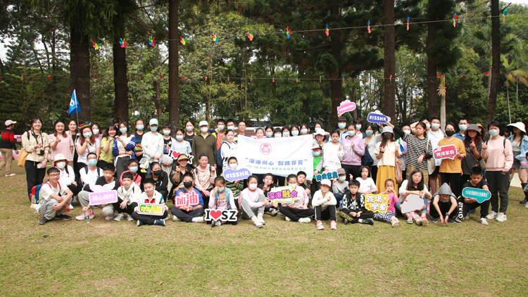 同心綻芬芳！深港百組家庭參加遊園賞花活動