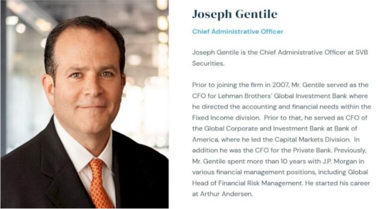 SVB行政總監曾任雷曼CFO 爆煲前過檔新東家