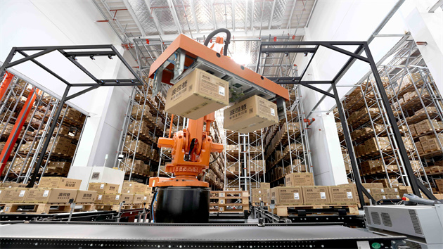 波司登獲頒「行業功勳企業」稱號