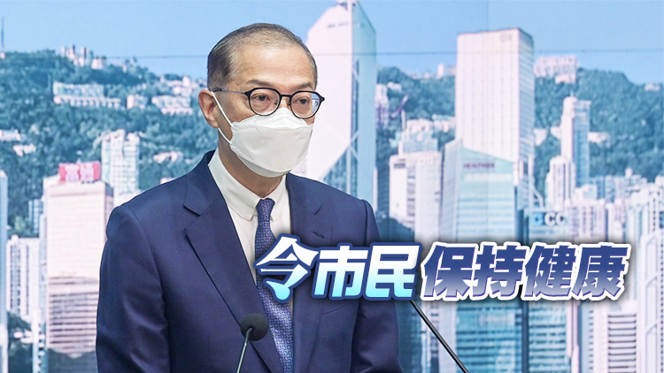 盧寵茂：本港人口趨老化 須以預防疾病為重以社區為中心