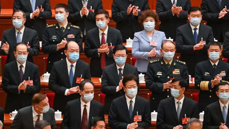 京華煙雲 | 香港與國家血脈相連