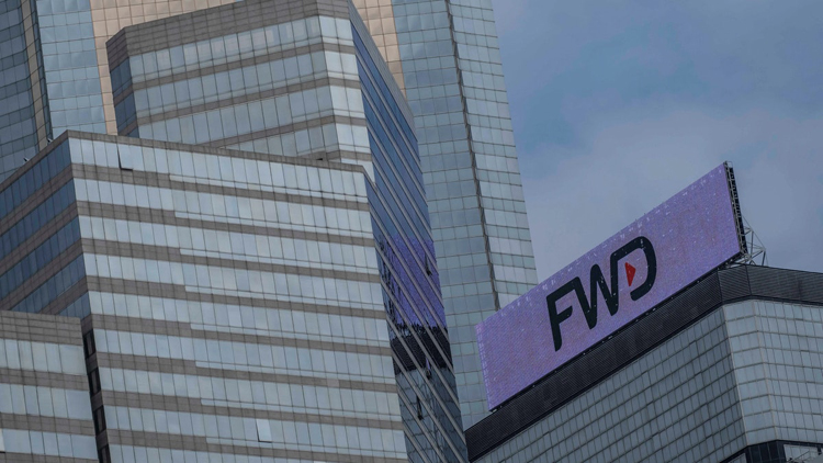 富衛第三度遞交上市申請