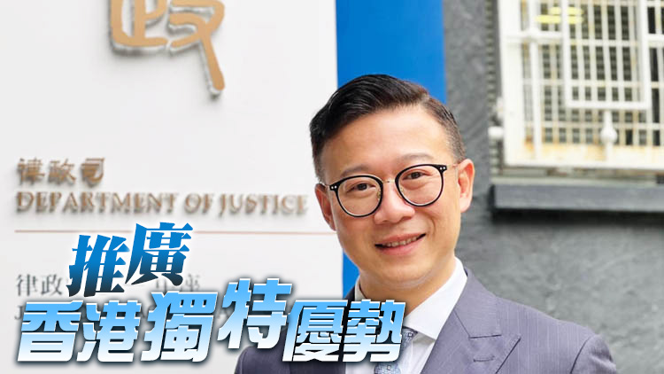 張國鈞15日率法律界代表團前往曼谷 加強與泰國業界聯繫