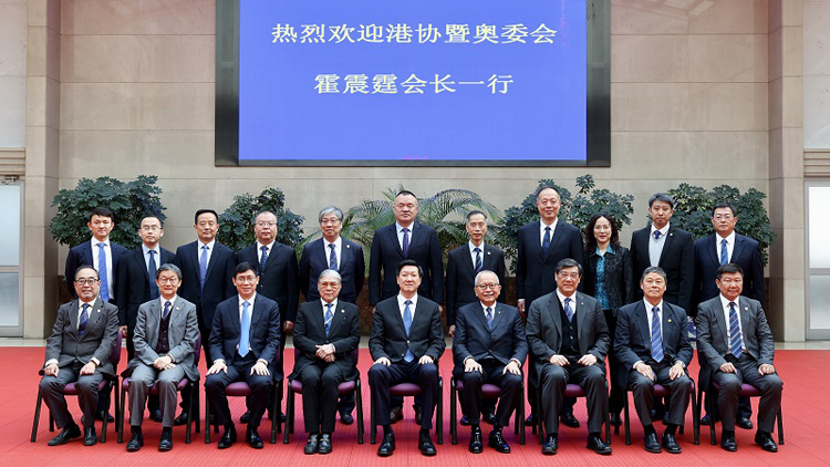 港協暨奧委會會長霍震霆拜訪中國奧委會