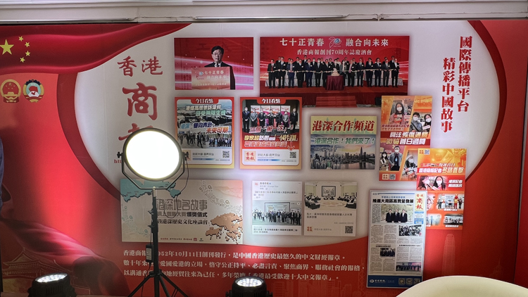 【兩會觀察】桃李春風又一年