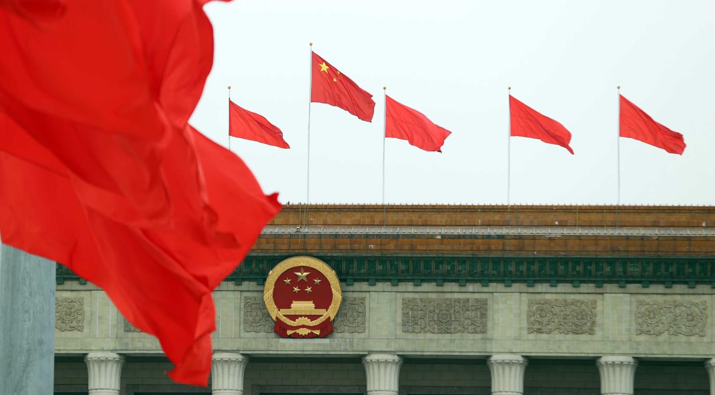 全國政協專委會全名單 黃國鄧清河蔡加讚等8人任副主任