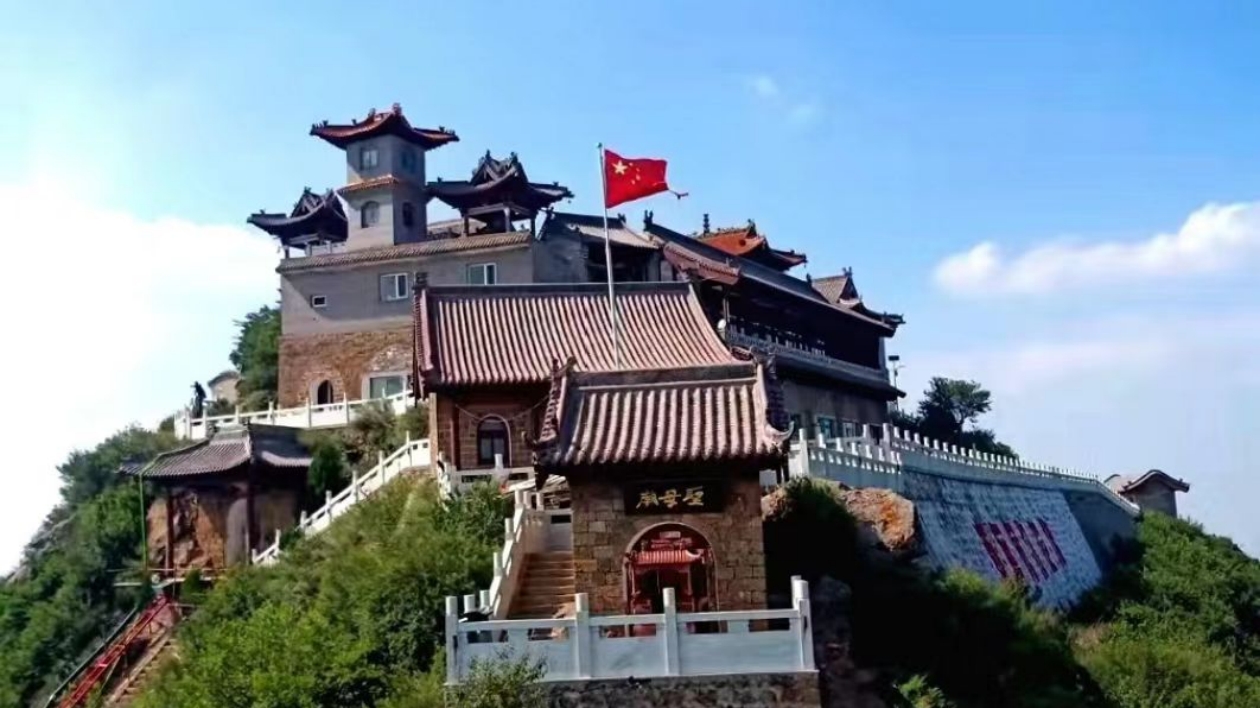 山西呂梁13個文旅康養項目納入招商項目庫