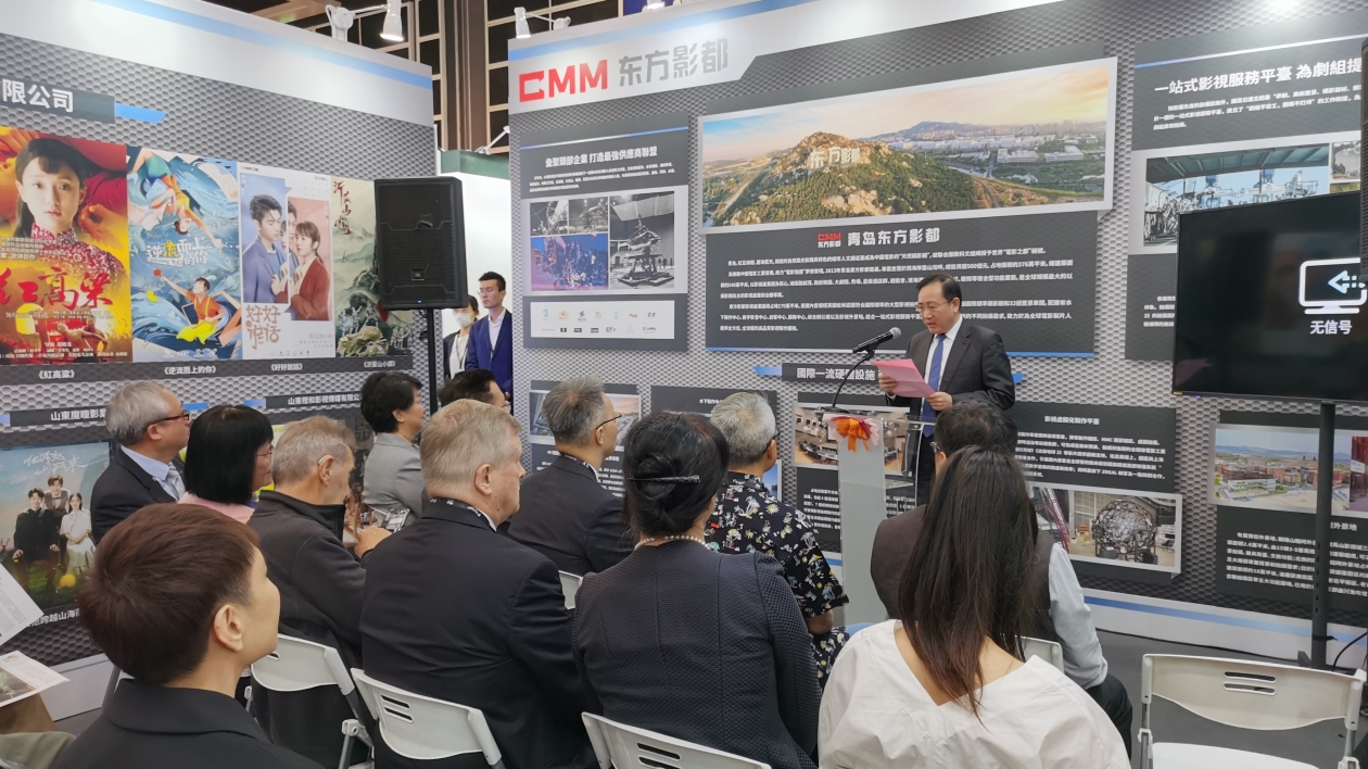 在「東方之珠」推介「東方影都」：山東發出世界邀約