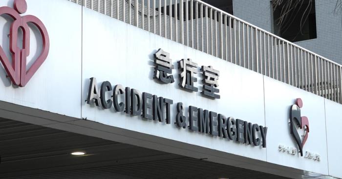 男子大澳象山遠足昏迷 直升機送院搶救後不治