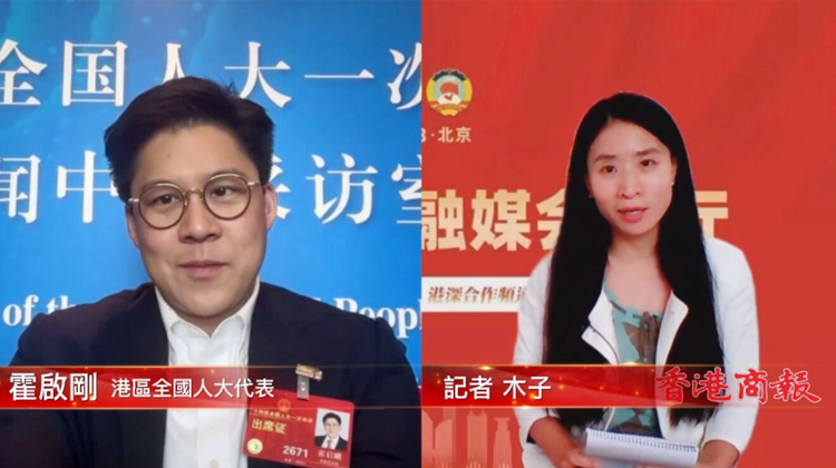 商報連線｜霍啟剛：體育為媒講好大灣區故事 望更多賽事落戶香港