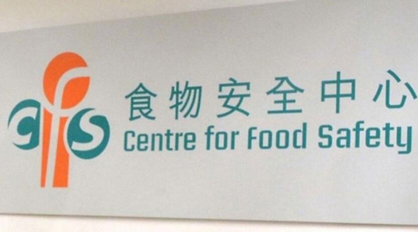 一款進口蔬菜片含有高含量丙烯酰胺 食安中心已指令停售