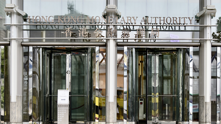 上月外匯基金境外資產減少530億元