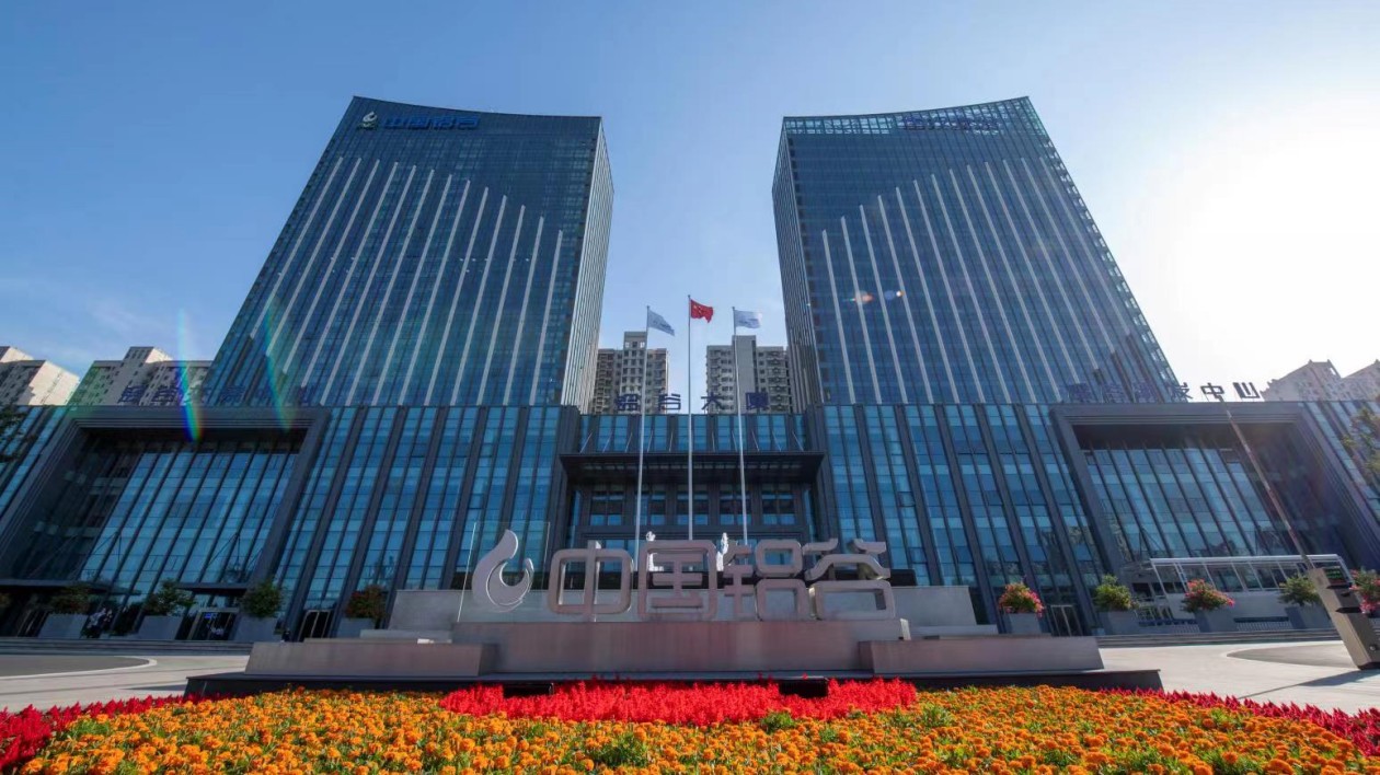 中高端佔75%：山東濱州鋁業的高端化轉型路徑