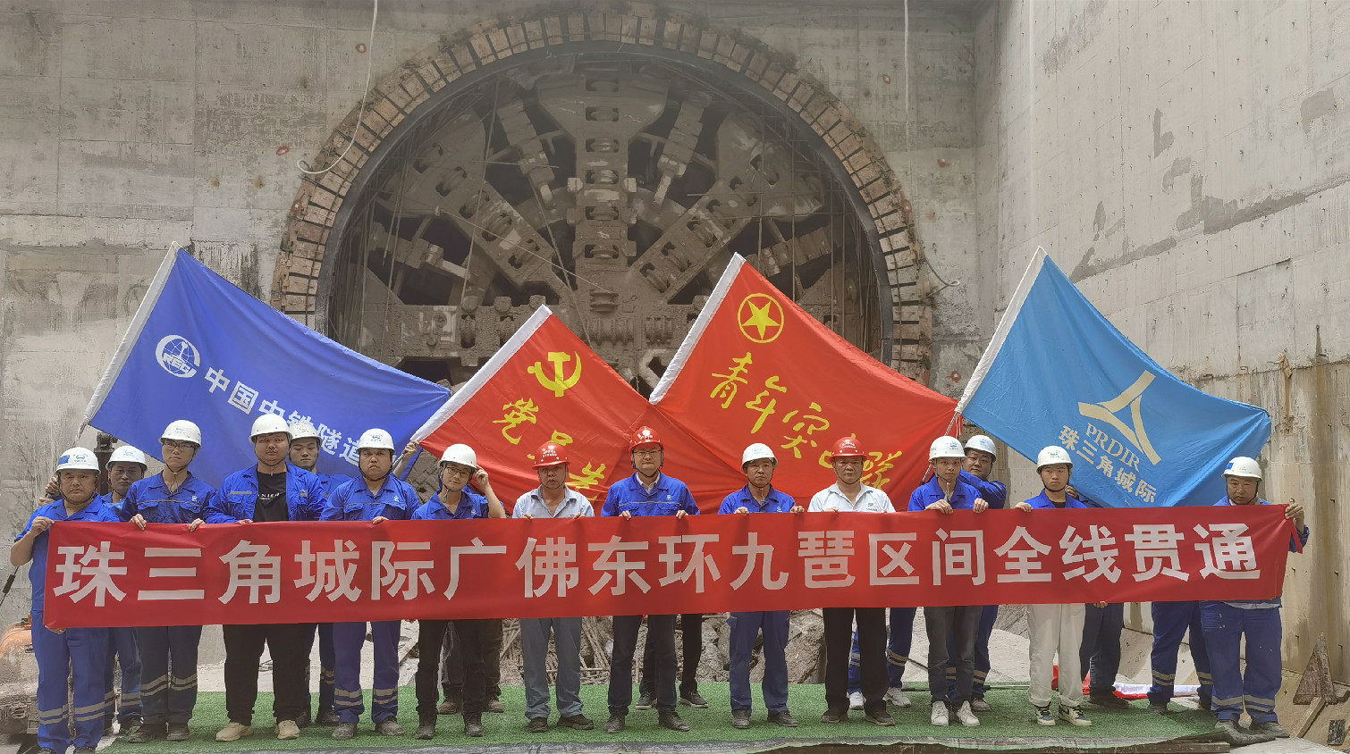 融通大灣區｜廣佛東環城軌吹響「2023年全線隧道貫通」衝鋒號