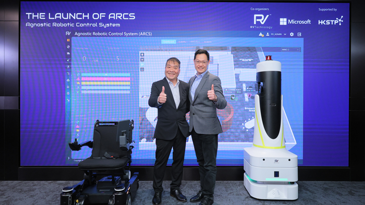 首個港產多元機械人控制系統面世